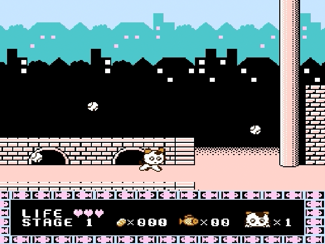 Tama & Friends: Great 3rd Street Adventure screenshot 4 for Famicom Disk System